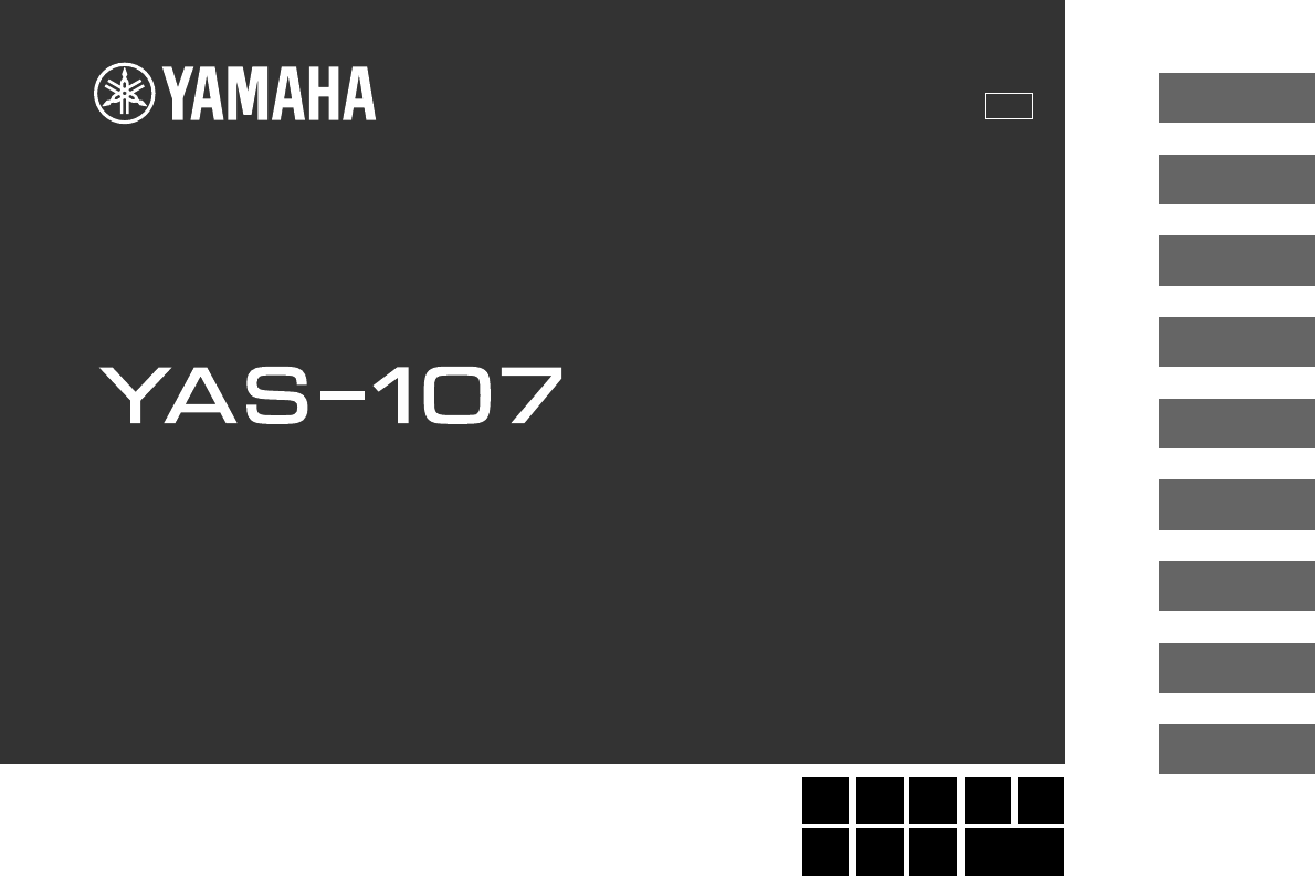 Bedienungsanleitung Yamaha YAS-107 - Soundbar (Seite 1 von 346